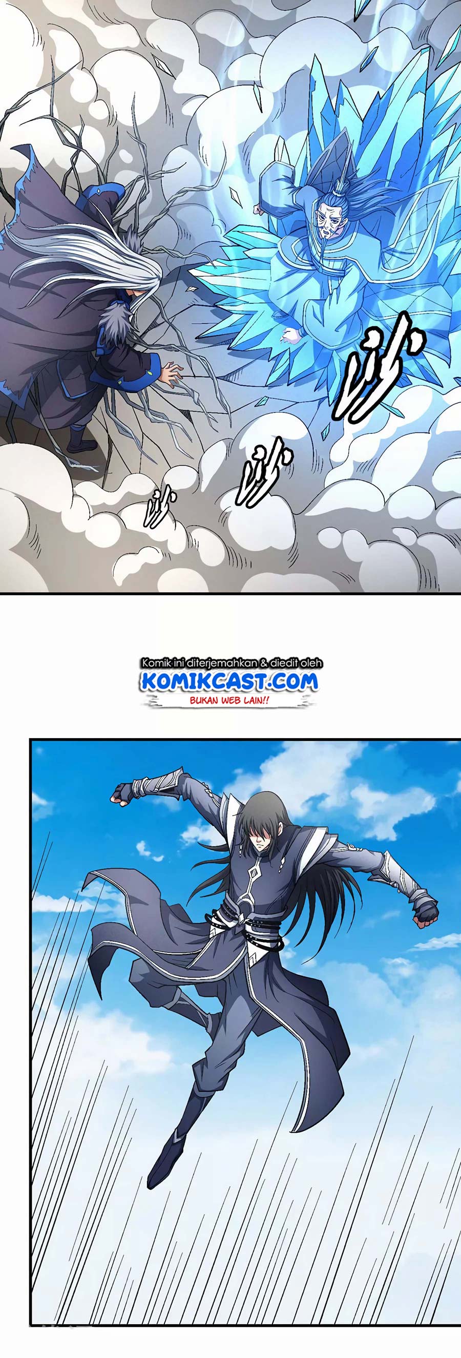 god-of-martial-arts - Chapter: 379