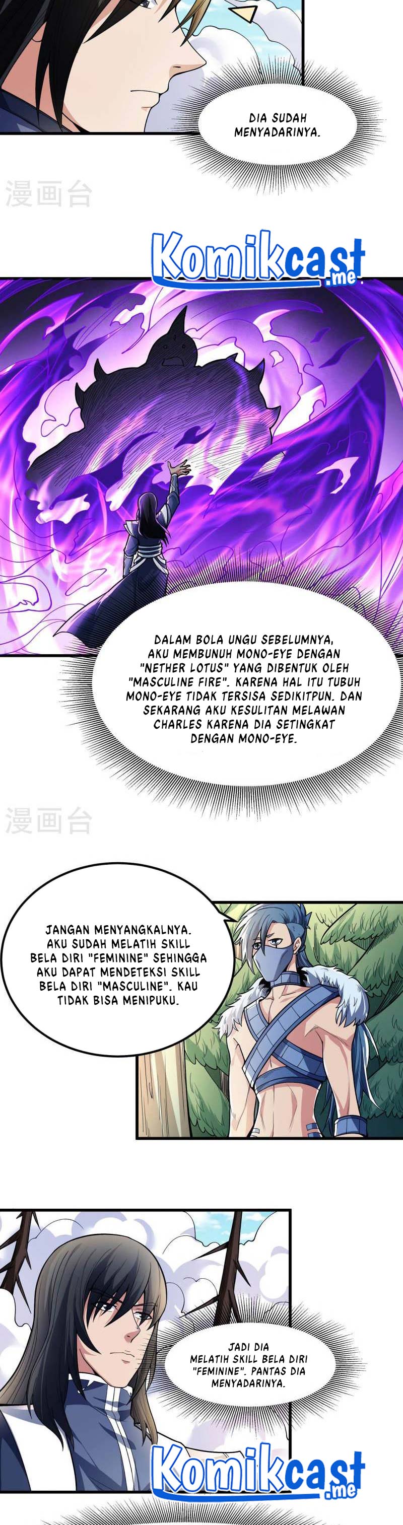 god-of-martial-arts - Chapter: 490