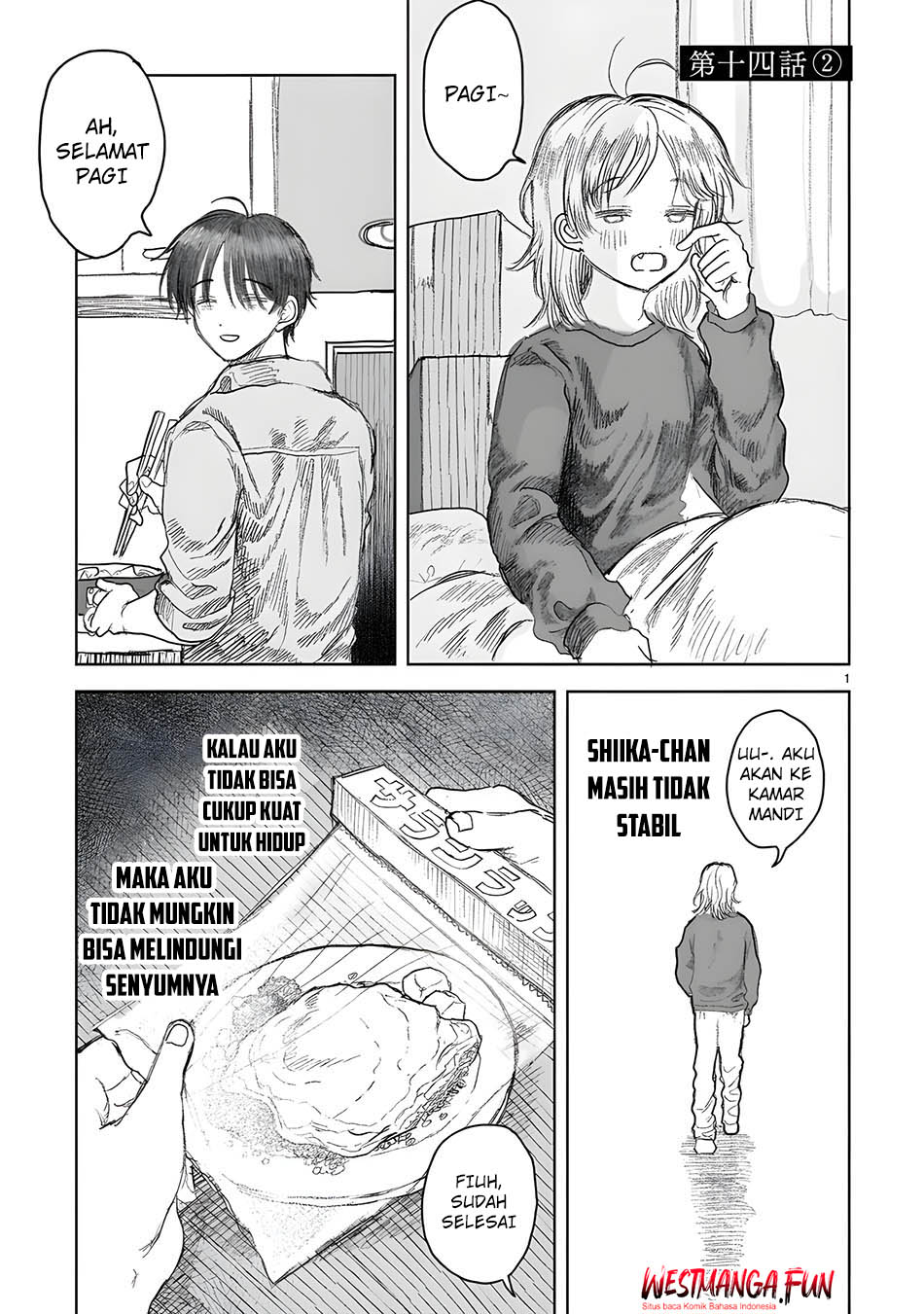 saihate-ni-madou - Chapter: 14