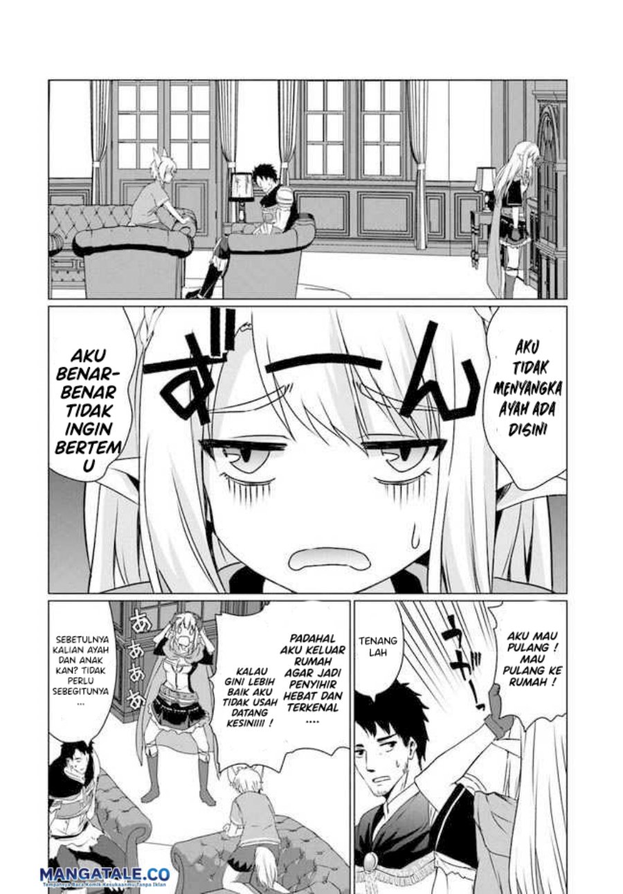 homeless-tensei-isekai-de-jiyuu-sugiru-majutsu-jisoku - Chapter: 18