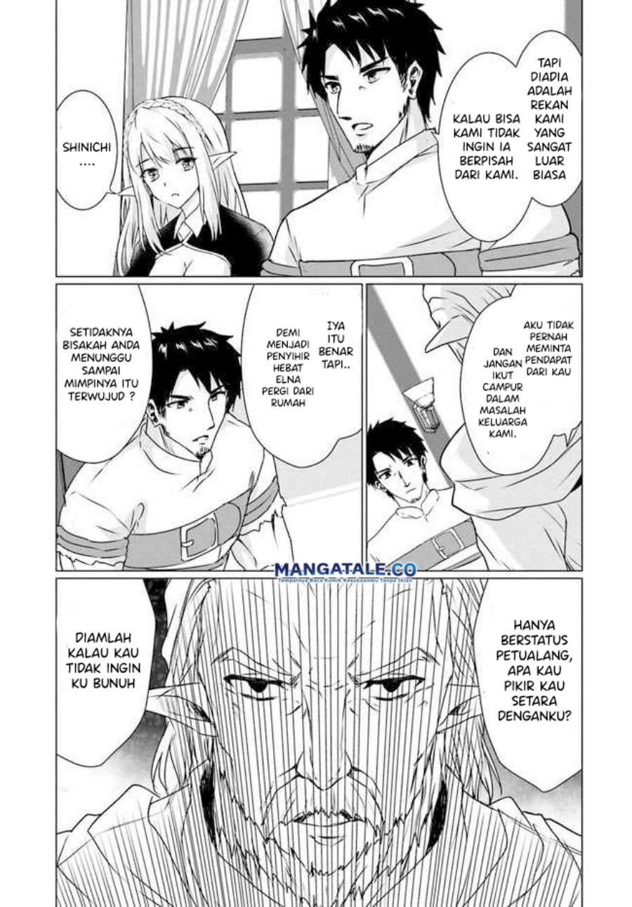 homeless-tensei-isekai-de-jiyuu-sugiru-majutsu-jisoku - Chapter: 18