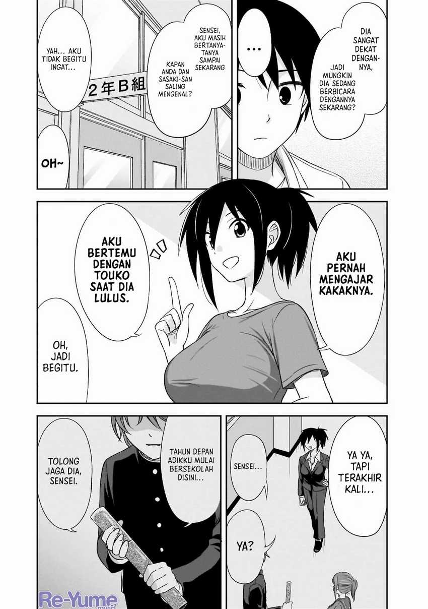 kurai-anoko-to-shitai-koto - Chapter: 23