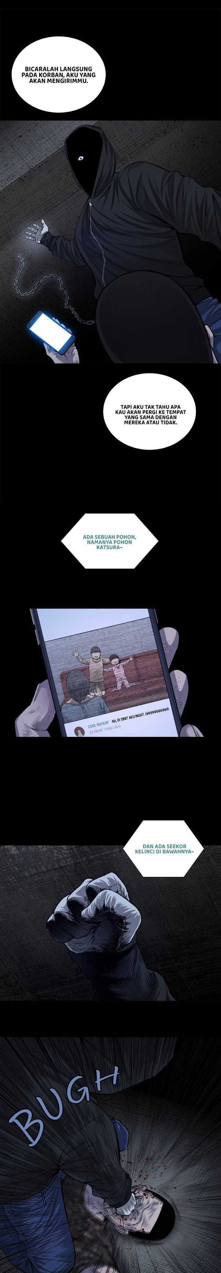 vigilante - Chapter: 16