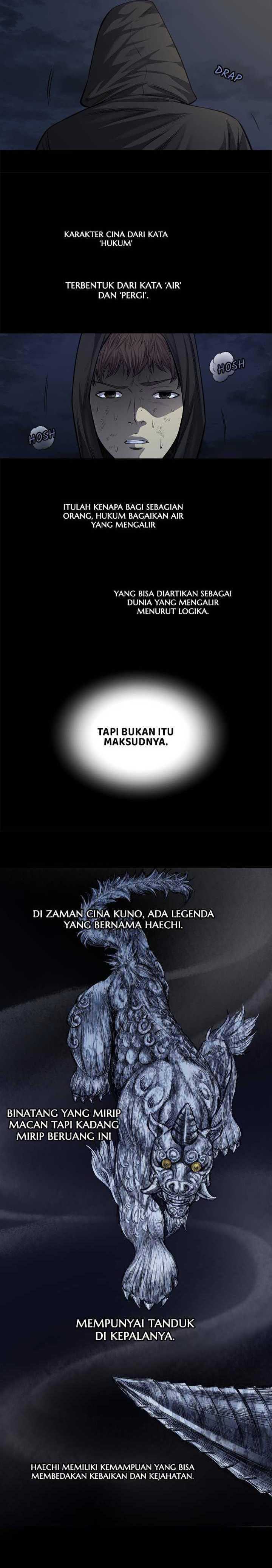vigilante - Chapter: 16