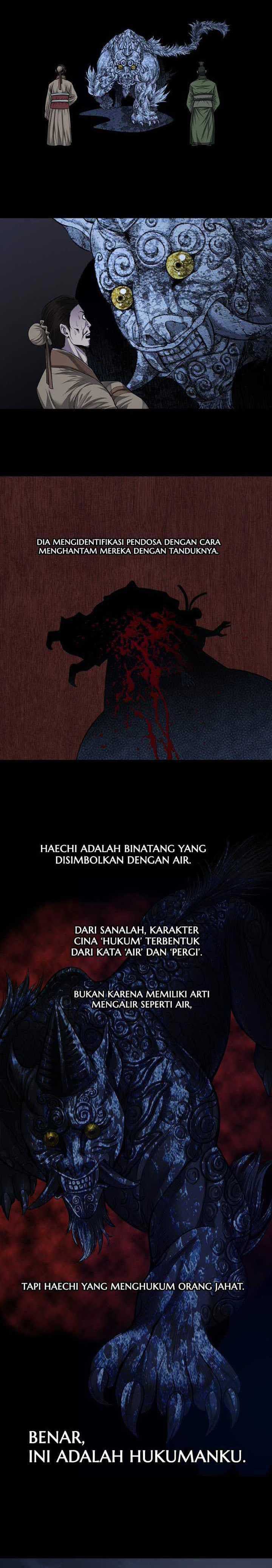 vigilante - Chapter: 16