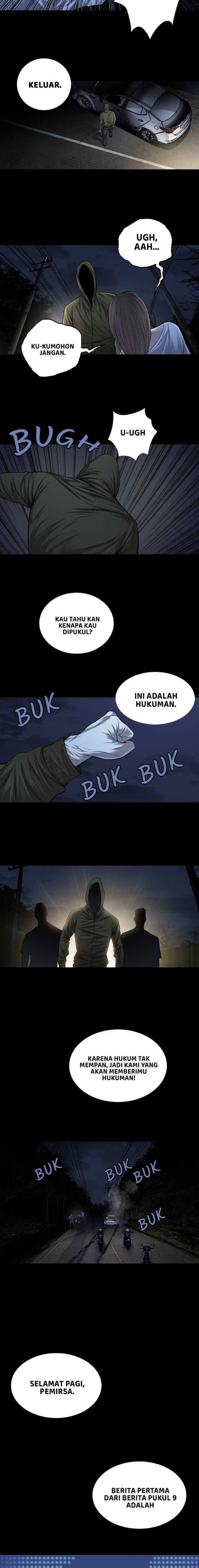 vigilante - Chapter: 18