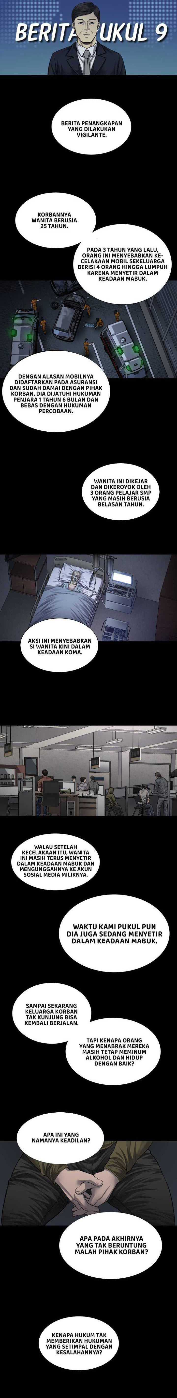 vigilante - Chapter: 18