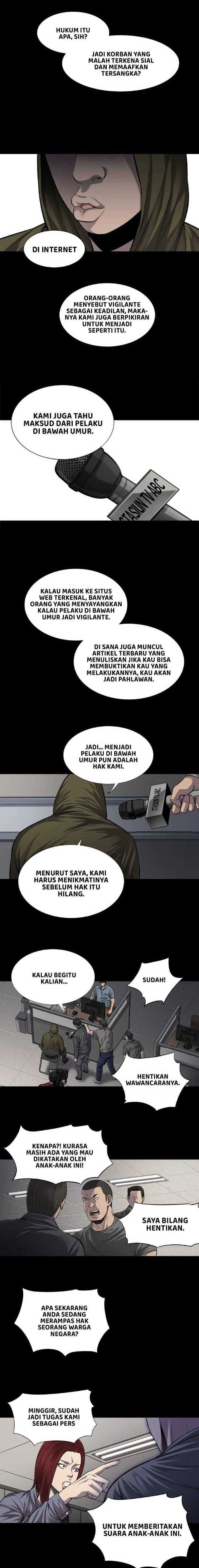 vigilante - Chapter: 18