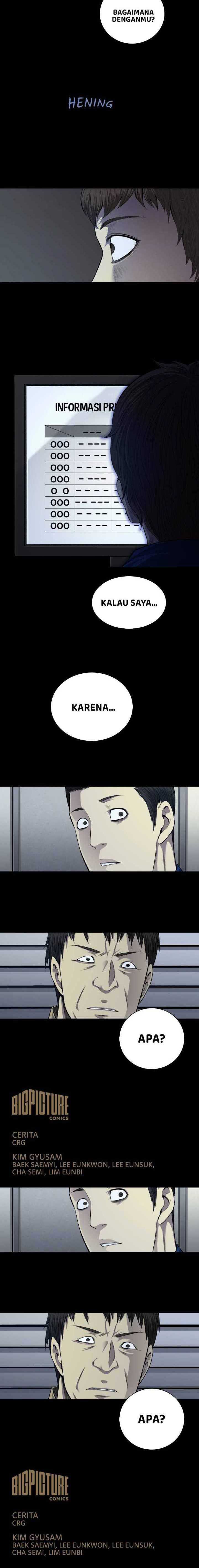 vigilante - Chapter: 18