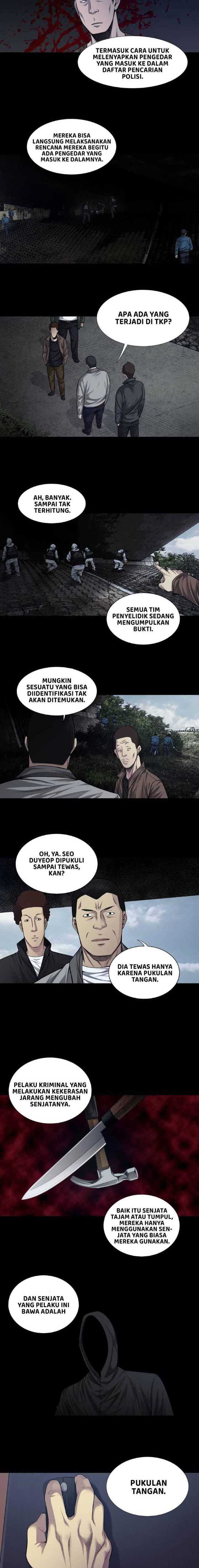 vigilante - Chapter: 19