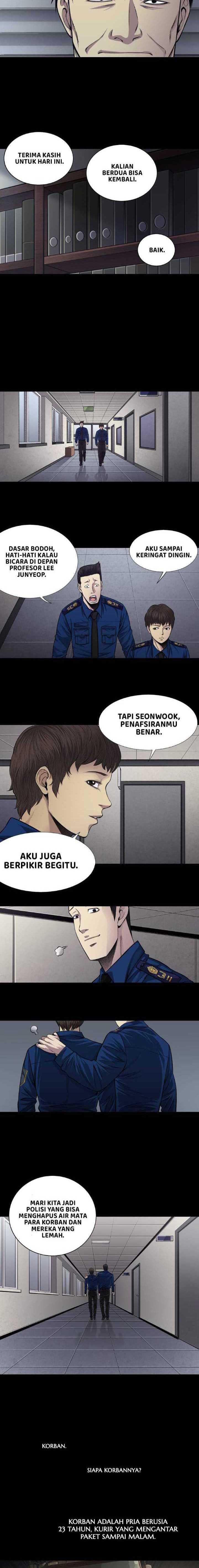 vigilante - Chapter: 19
