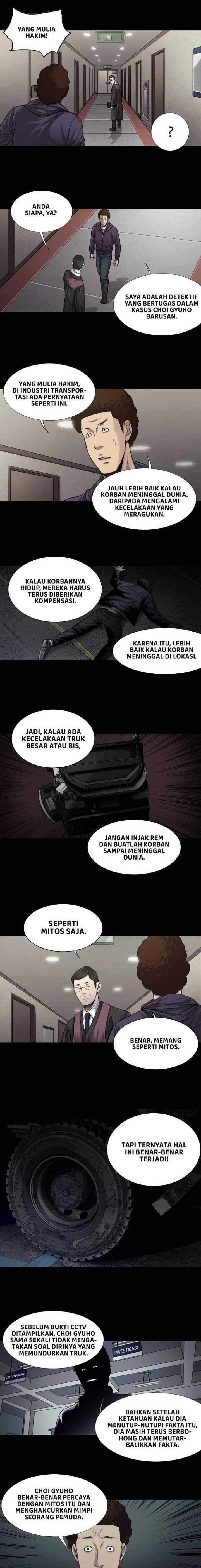 vigilante - Chapter: 19