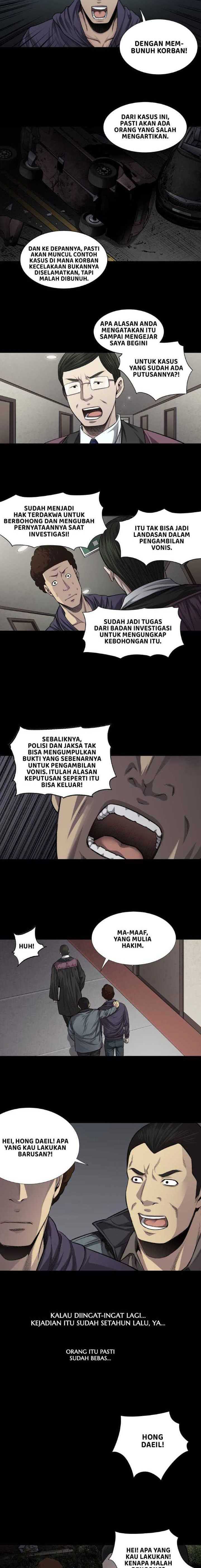 vigilante - Chapter: 19