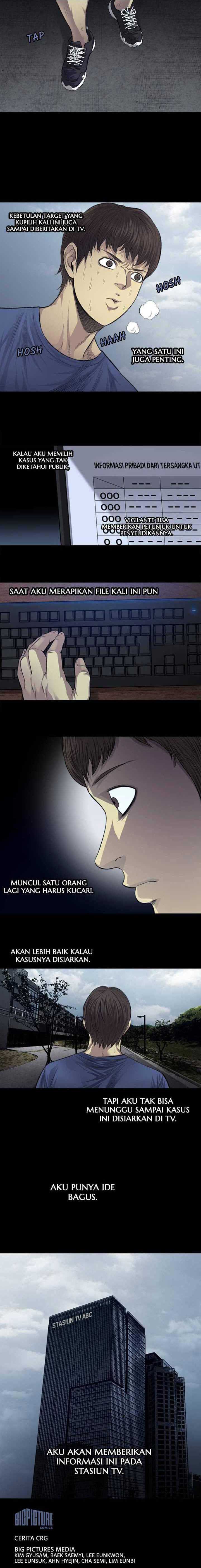 vigilante - Chapter: 19