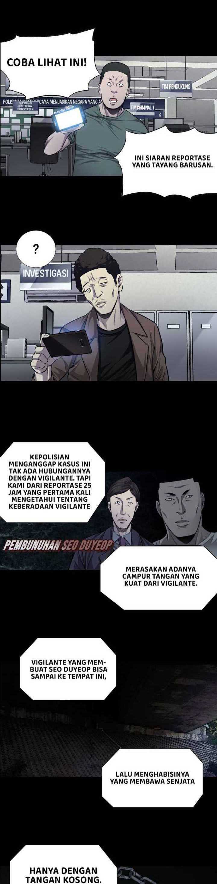 vigilante - Chapter: 20