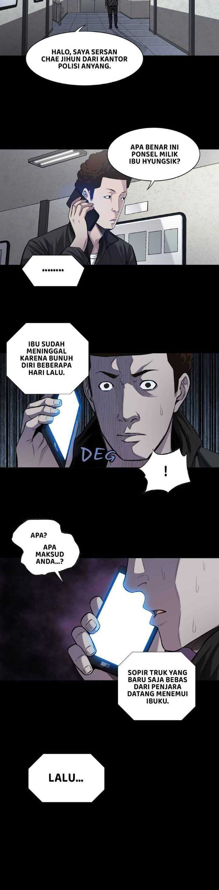 vigilante - Chapter: 20