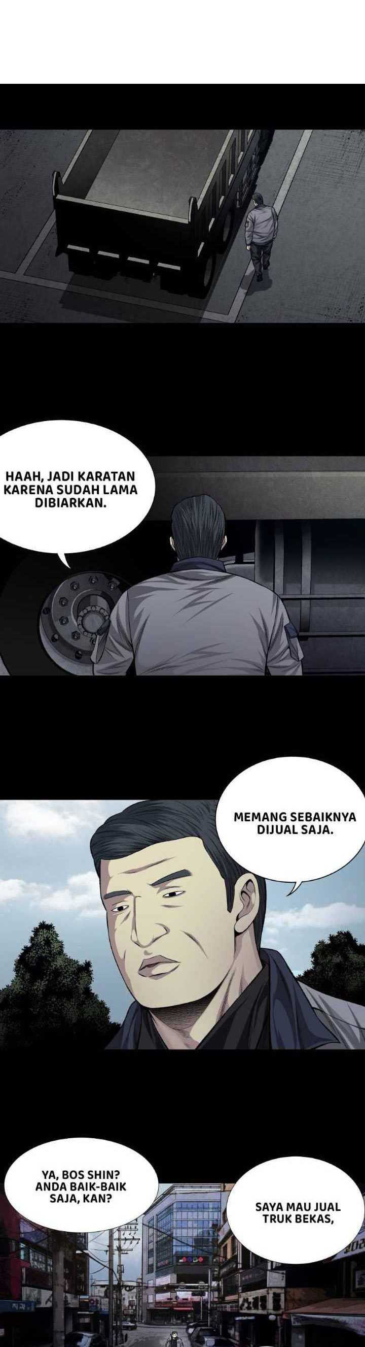 vigilante - Chapter: 20