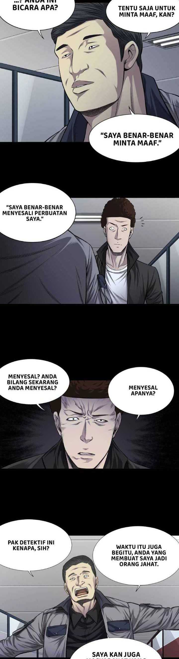 vigilante - Chapter: 20