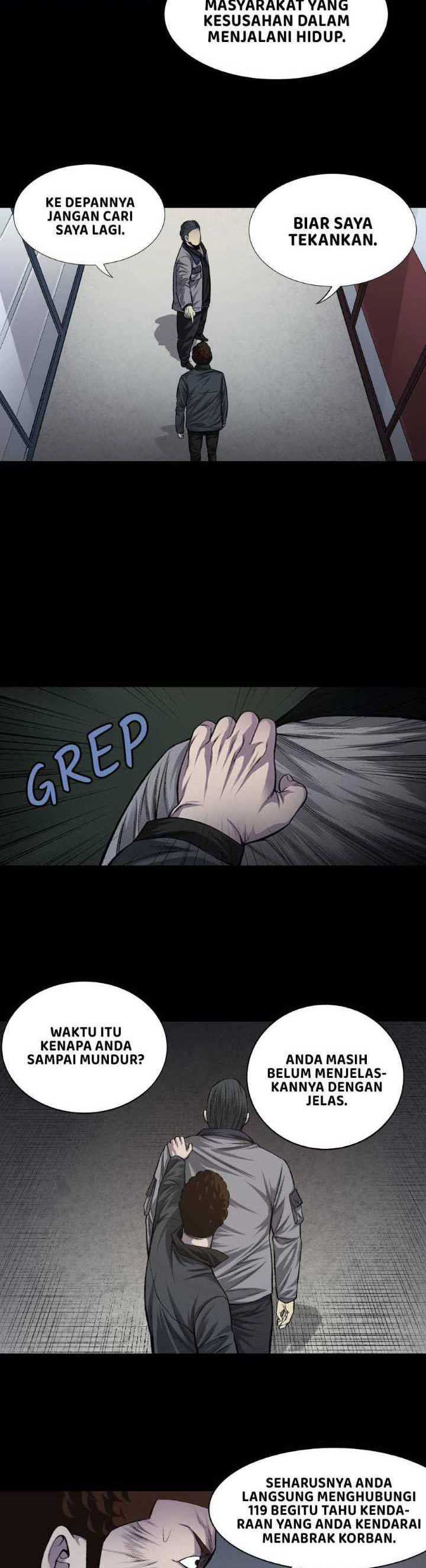 vigilante - Chapter: 20
