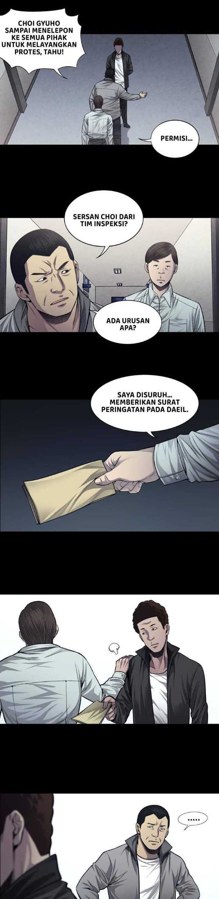 vigilante - Chapter: 21