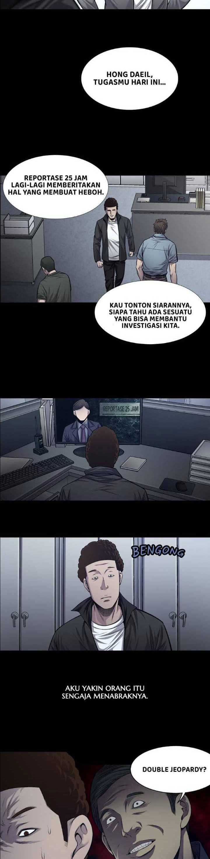 vigilante - Chapter: 21