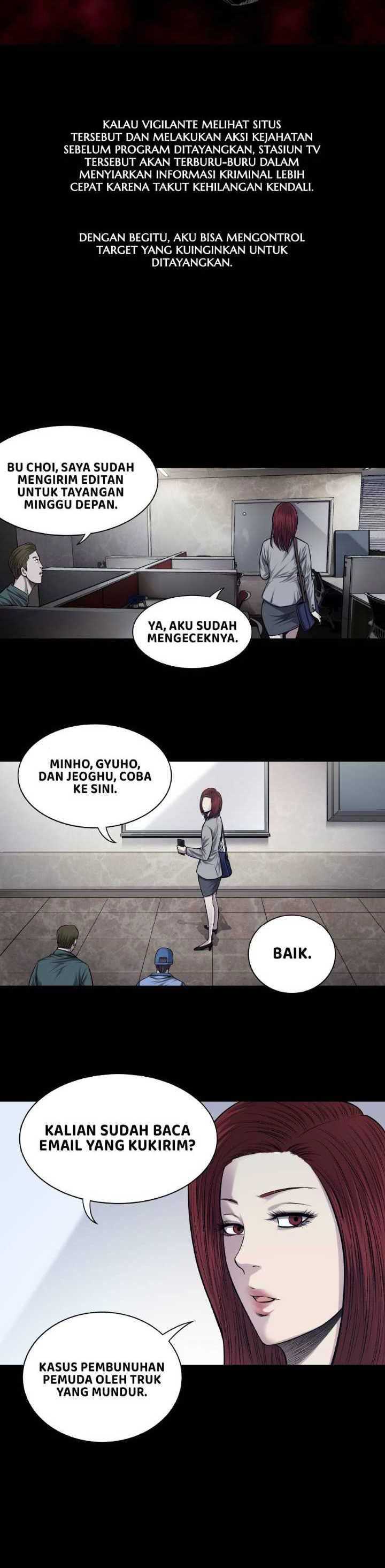 vigilante - Chapter: 21