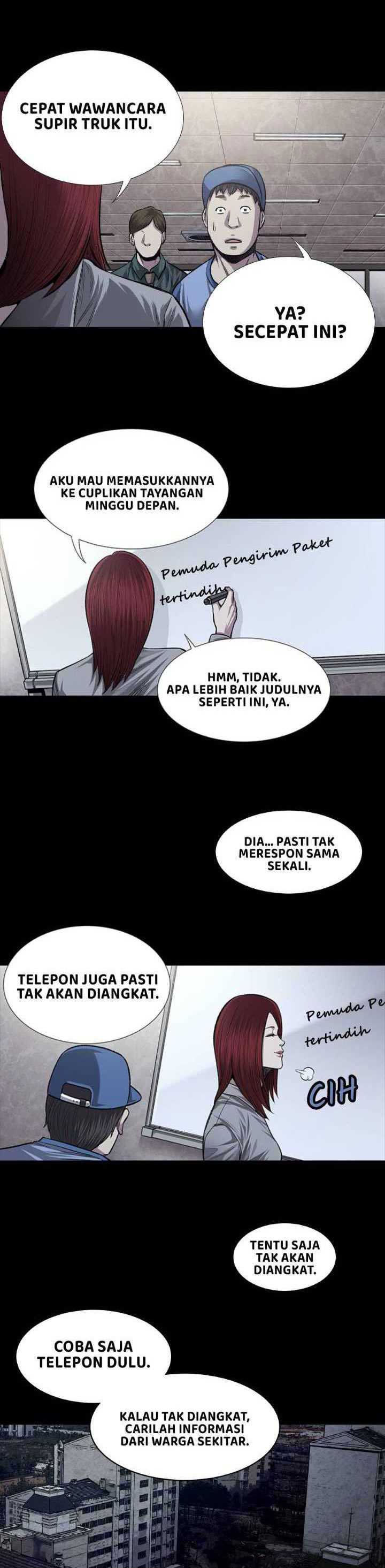 vigilante - Chapter: 21