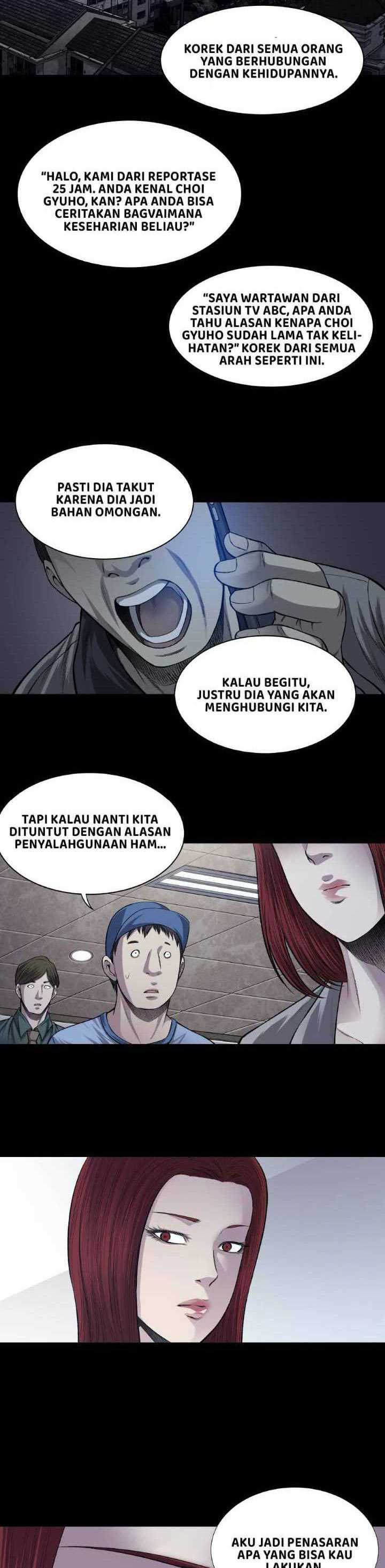 vigilante - Chapter: 21
