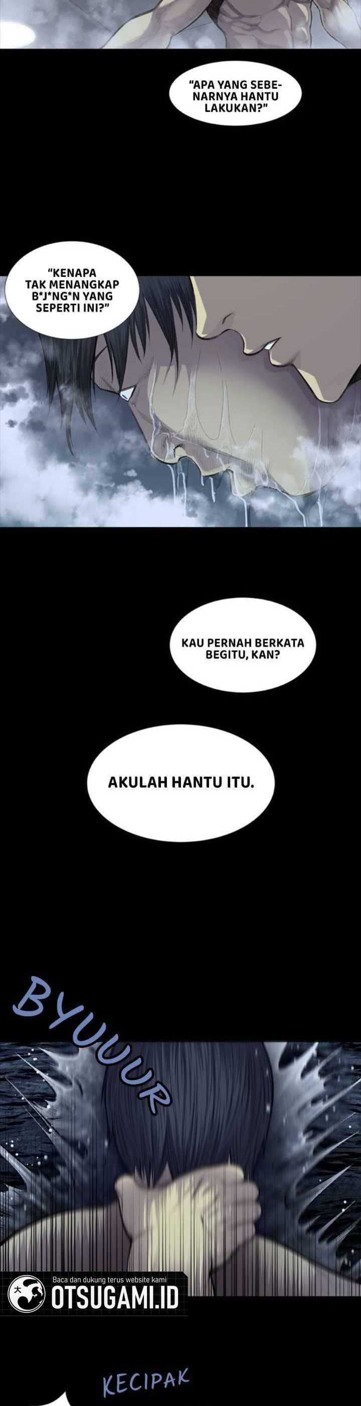 vigilante - Chapter: 22