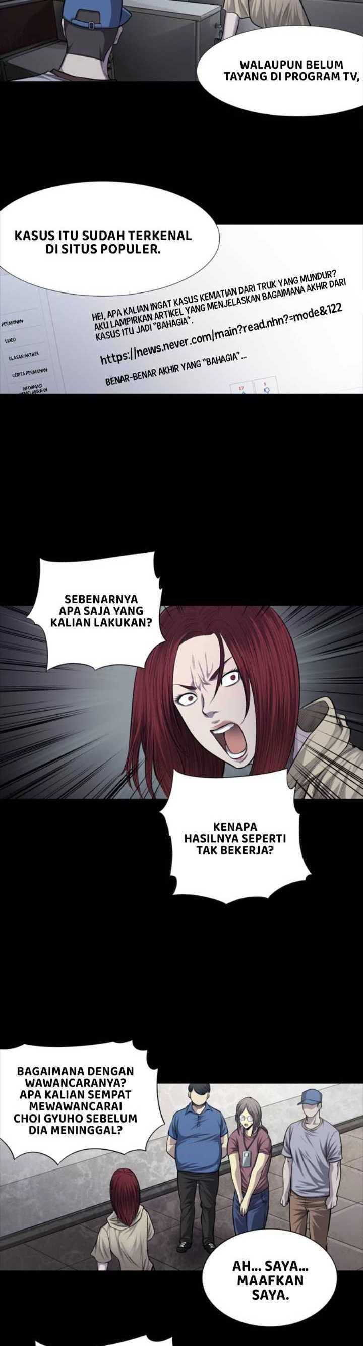 vigilante - Chapter: 22