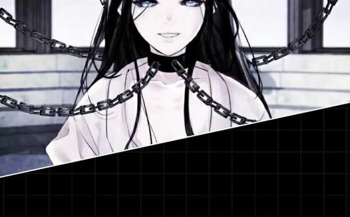 vigilante - Chapter: 22