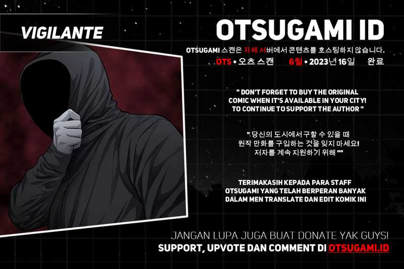 vigilante - Chapter: 23
