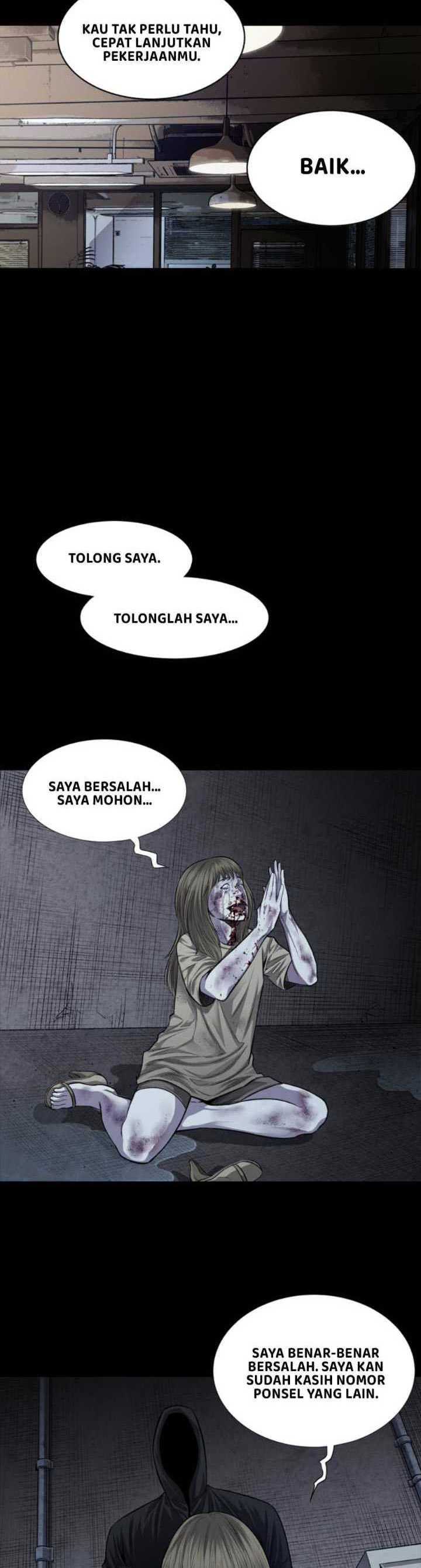 vigilante - Chapter: 23