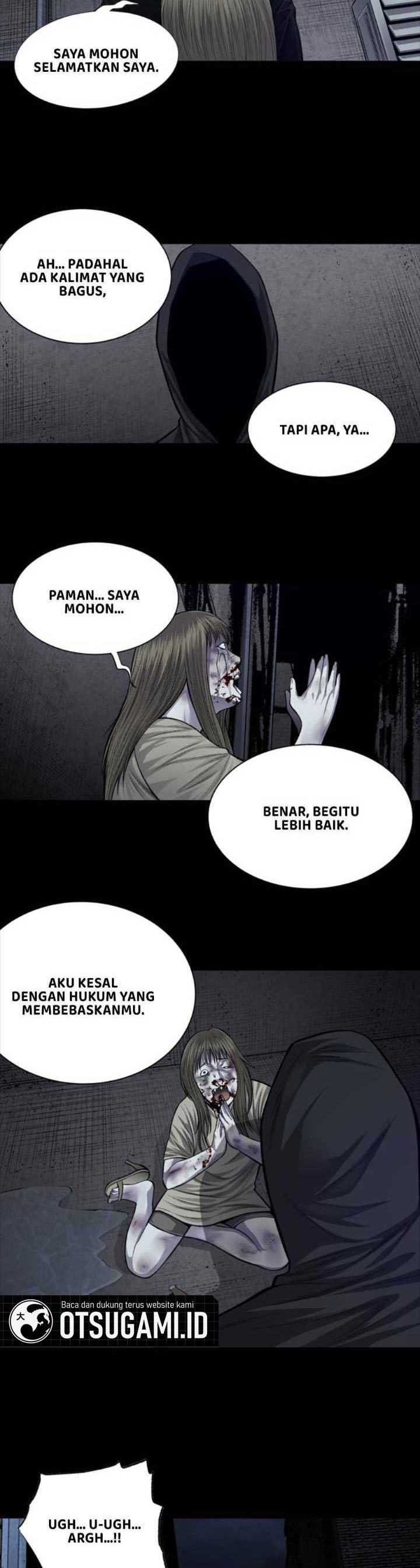 vigilante - Chapter: 23