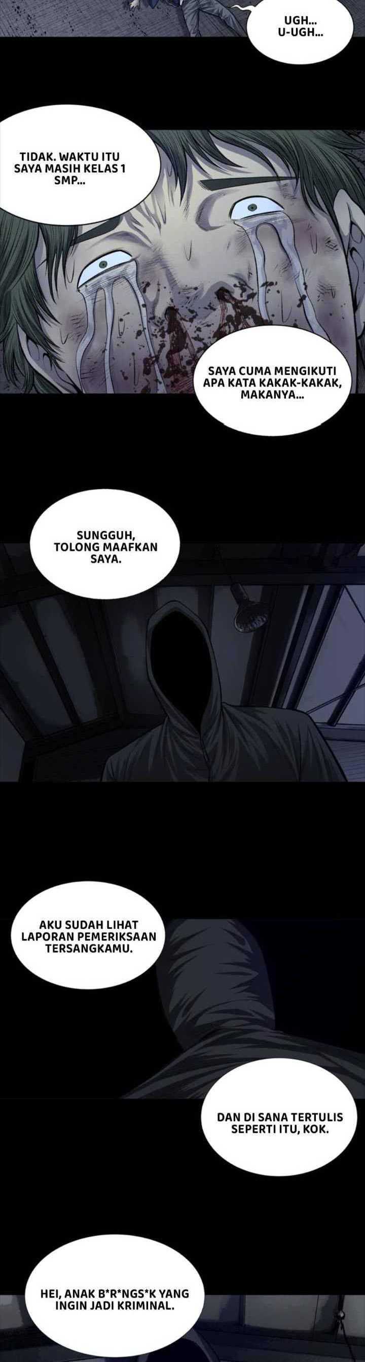 vigilante - Chapter: 23
