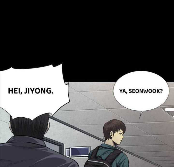 vigilante - Chapter: 23