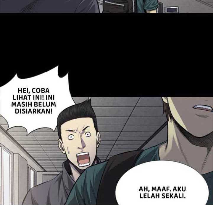 vigilante - Chapter: 23