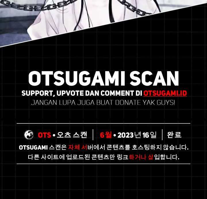 vigilante - Chapter: 23