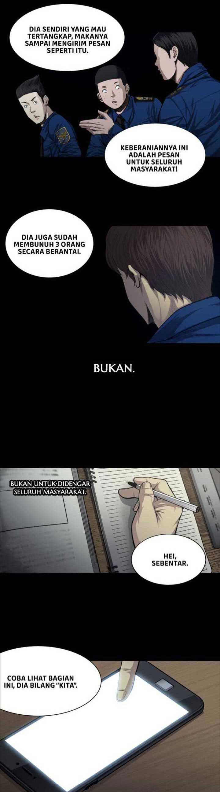 vigilante - Chapter: 24