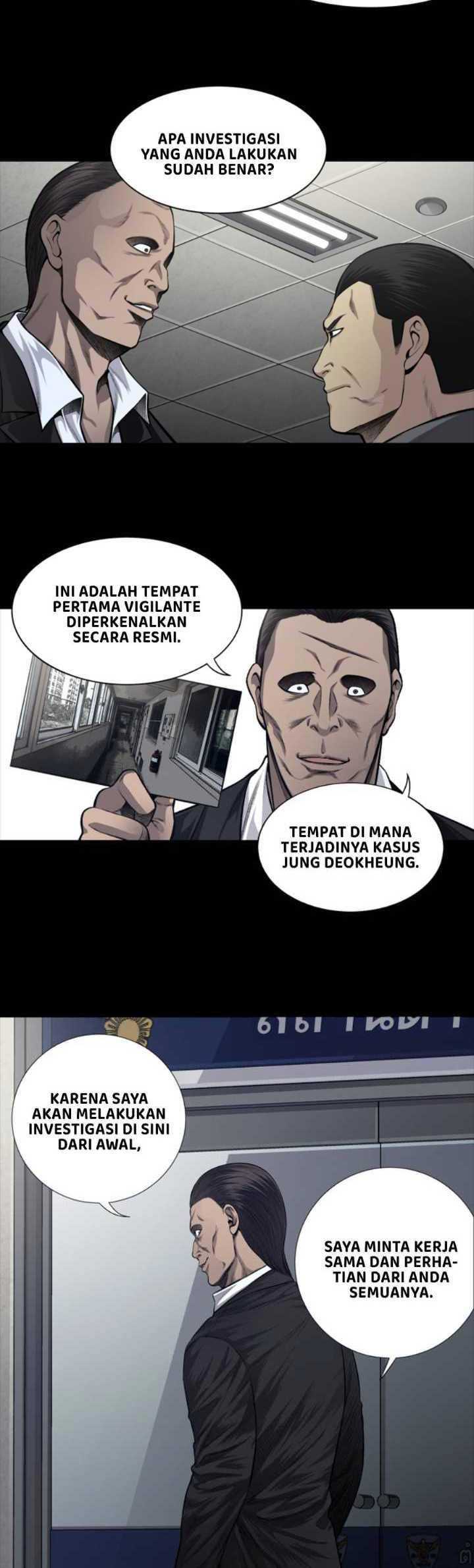 vigilante - Chapter: 24