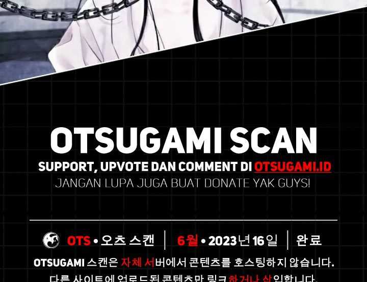 vigilante - Chapter: 24
