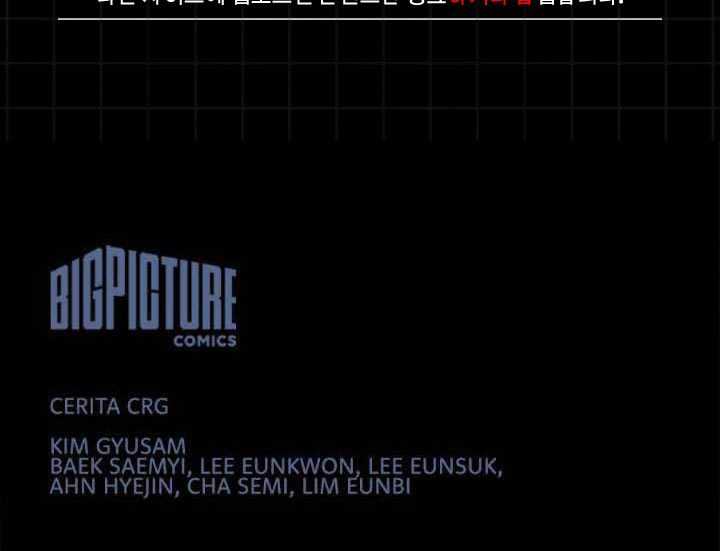 vigilante - Chapter: 24