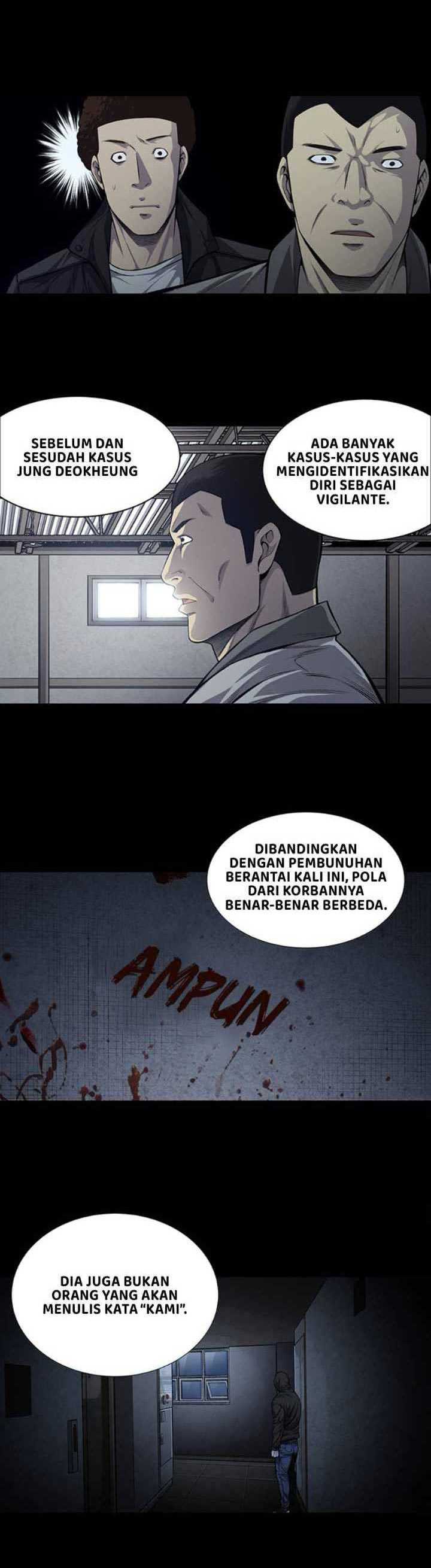 vigilante - Chapter: 25