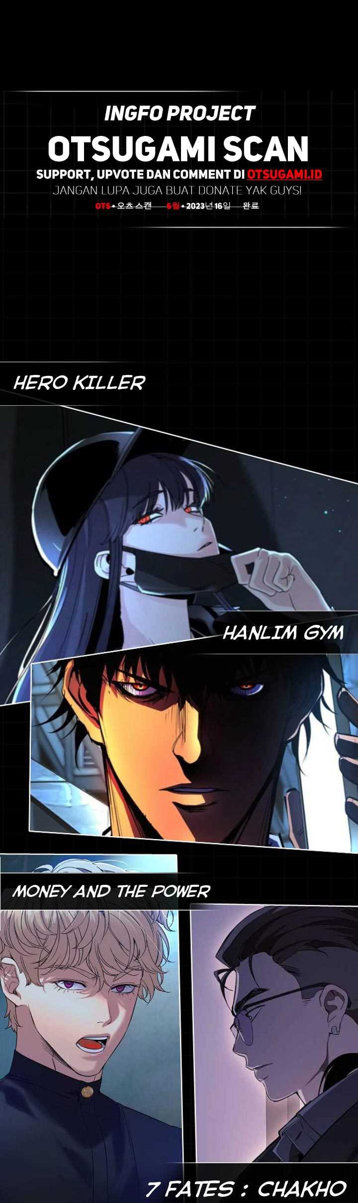 vigilante - Chapter: 27