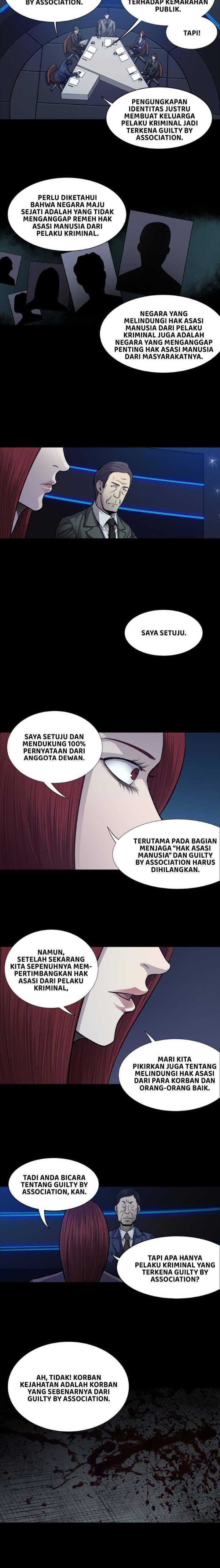 vigilante - Chapter: 32