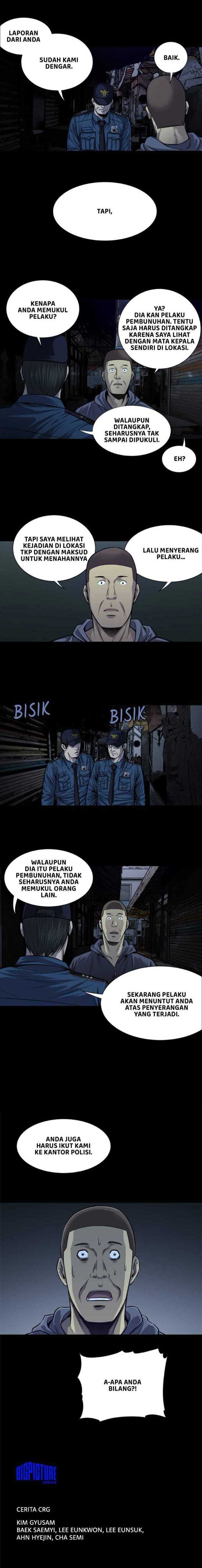vigilante - Chapter: 33