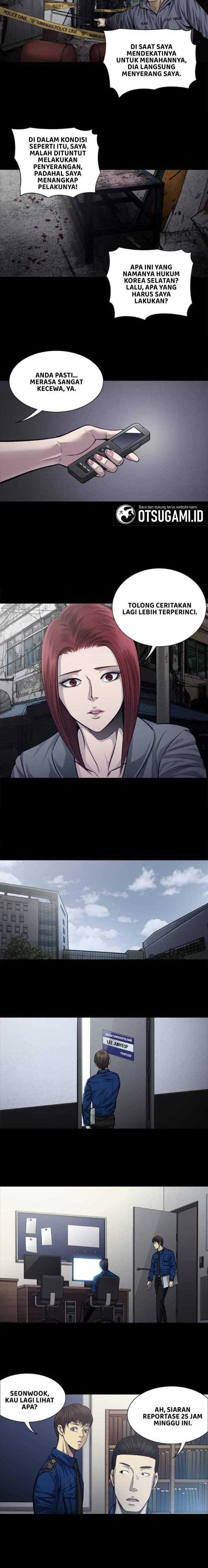 vigilante - Chapter: 34