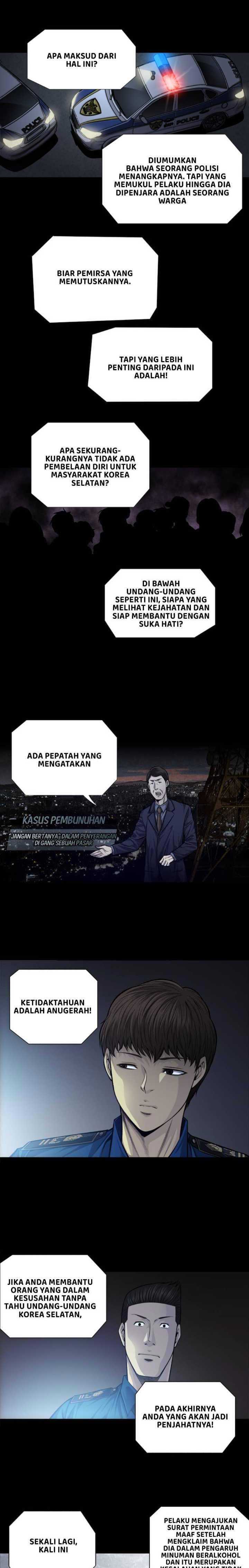 vigilante - Chapter: 34