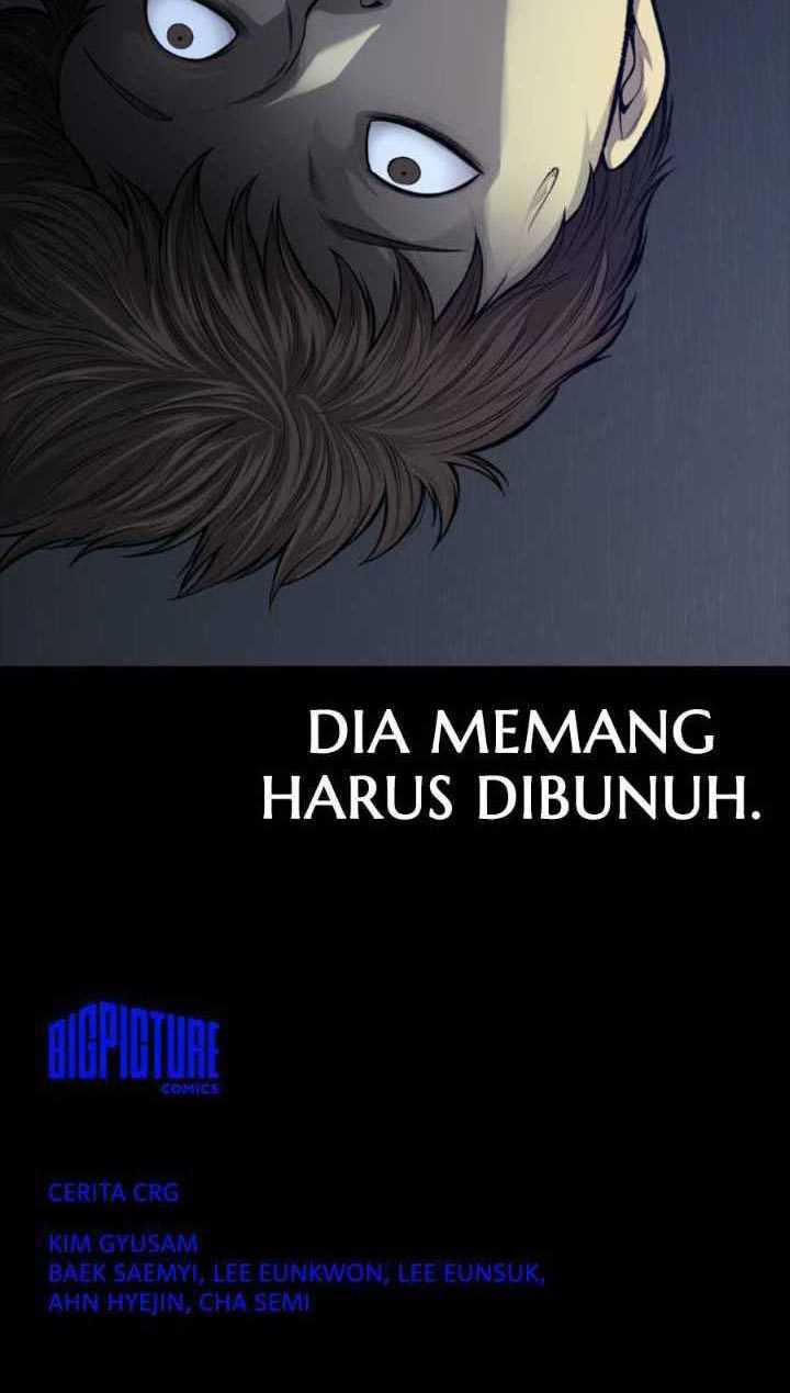 vigilante - Chapter: 34