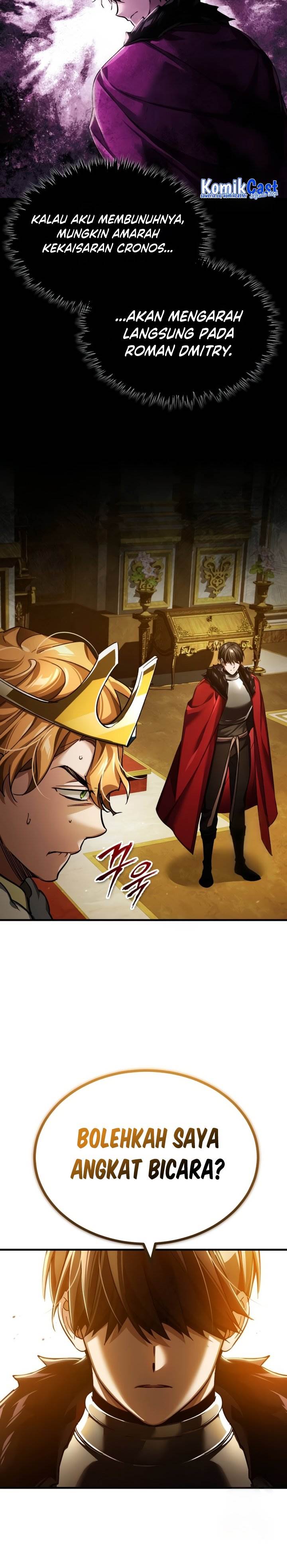 the-heavenly-demon-cant-live-a-normal-life - Chapter: 109